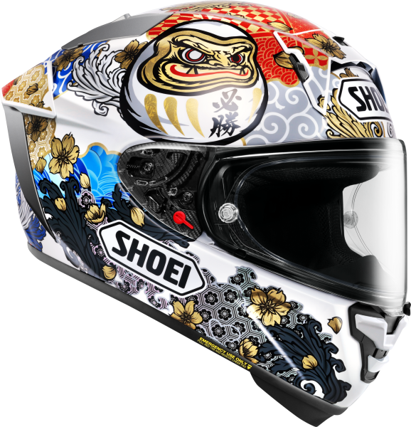 Shoei X-15 Marquez Motegi 5 Helmet