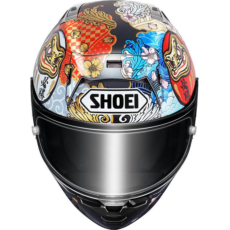 Shoei X-15 Marquez Motegi 5 Helmet