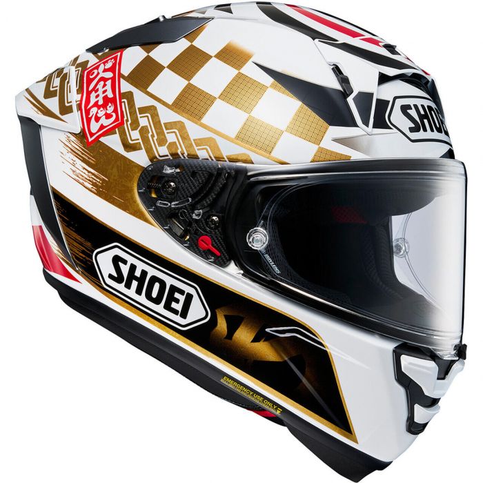 Shoei X-15 Marquez Motegi4 Helmet